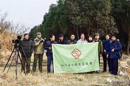 8040威尼斯,湖南野活泼物追踪,湖南卫星追踪器,湖南追踪器