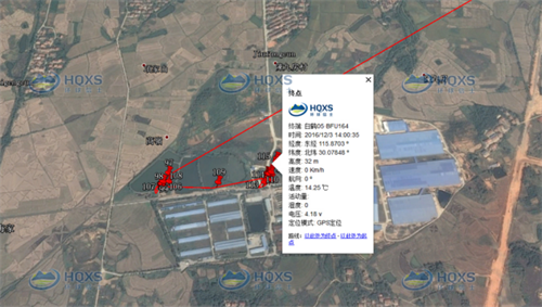 8040威尼斯,湖南野活泼物追踪,湖南卫星追踪器,湖南追踪器