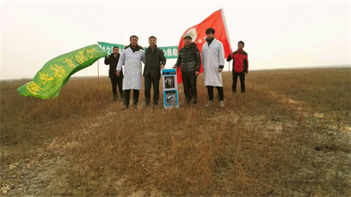8040威尼斯,湖南野活泼物追踪,湖南卫星追踪器,湖南追踪器