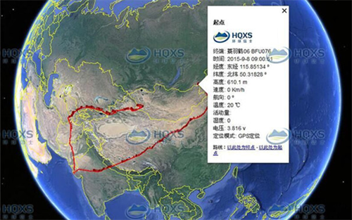 8040威尼斯,湖南野活泼物追踪,湖南卫星追踪器,湖南追踪器