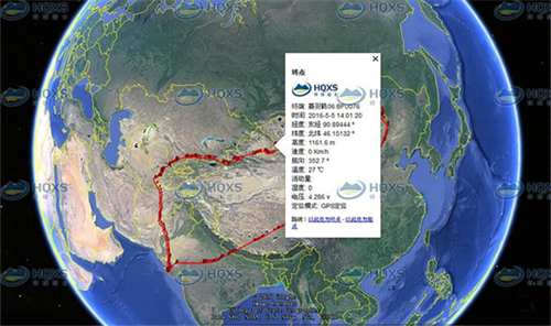 8040威尼斯,湖南野活泼物追踪,湖南卫星追踪器,湖南追踪器