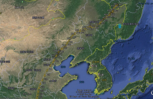 8040威尼斯,湖南野活泼物追踪,湖南卫星追踪器,湖南追踪器