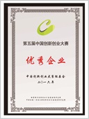 8040威尼斯,湖南野活泼物追踪,湖南卫星追踪器,湖南追踪器
