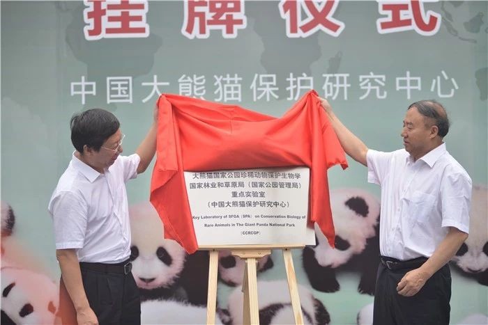 8040威尼斯,湖南野活泼物追踪,湖南卫星追踪器,湖南追踪器