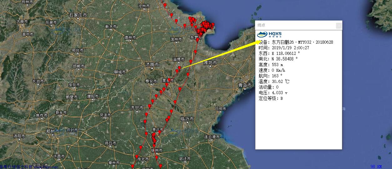 8040威尼斯,湖南野活泼物追踪,湖南卫星追踪器,湖南追踪器
