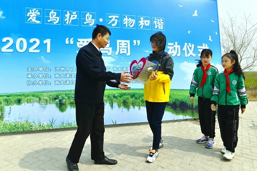 8040威尼斯,湖南野活泼物追踪,湖南卫星追踪器,湖南追踪器