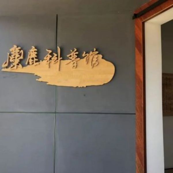 8040威尼斯,湖南野活泼物追踪,湖南卫星追踪器,湖南追踪器
