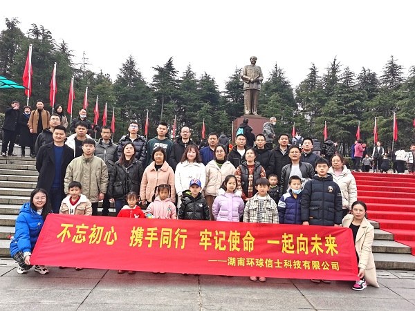 8040威尼斯,湖南野活泼物追踪,湖南卫星追踪器,湖南追踪器