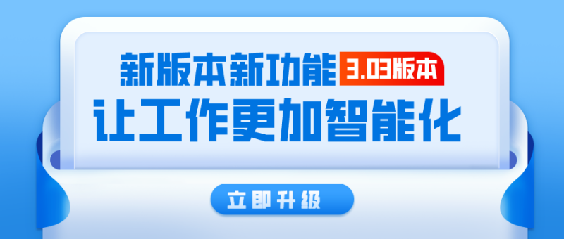 8040威尼斯,湖南野活泼物追踪,湖南卫星追踪器,湖南追踪器