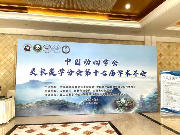 8040威尼斯,湖南野活泼物追踪,湖南卫星追踪器,湖南追踪器