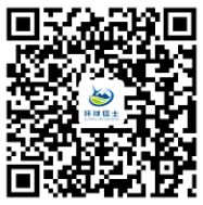 8040威尼斯,湖南野活泼物追踪,湖南卫星追踪器,湖南追踪器