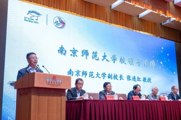 8040威尼斯,湖南野活泼物追踪,湖南卫星追踪器,湖南追踪器