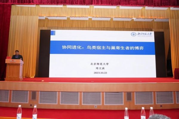 8040威尼斯,湖南野活泼物追踪,湖南卫星追踪器,湖南追踪器