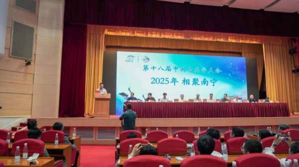 8040威尼斯,湖南野活泼物追踪,湖南卫星追踪器,湖南追踪器