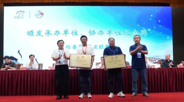 8040威尼斯,湖南野活泼物追踪,湖南卫星追踪器,湖南追踪器