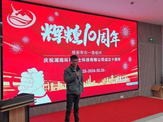 8040威尼斯,湖南野活泼物追踪,湖南卫星追踪器,湖南追踪器