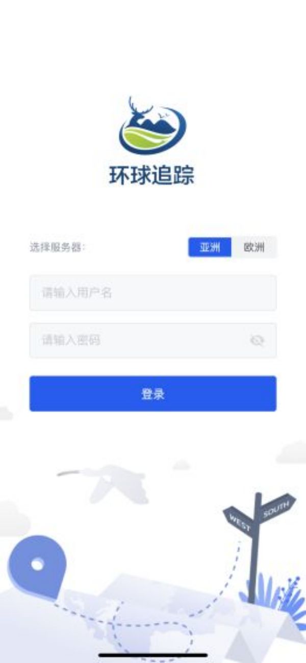 8040威尼斯,湖南野活泼物追踪,湖南卫星追踪器,湖南追踪器